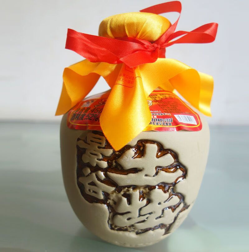 云南特产 景谷土坛 白酒清香型特色酒450ml*6坛 52度 云南特产 景谷土