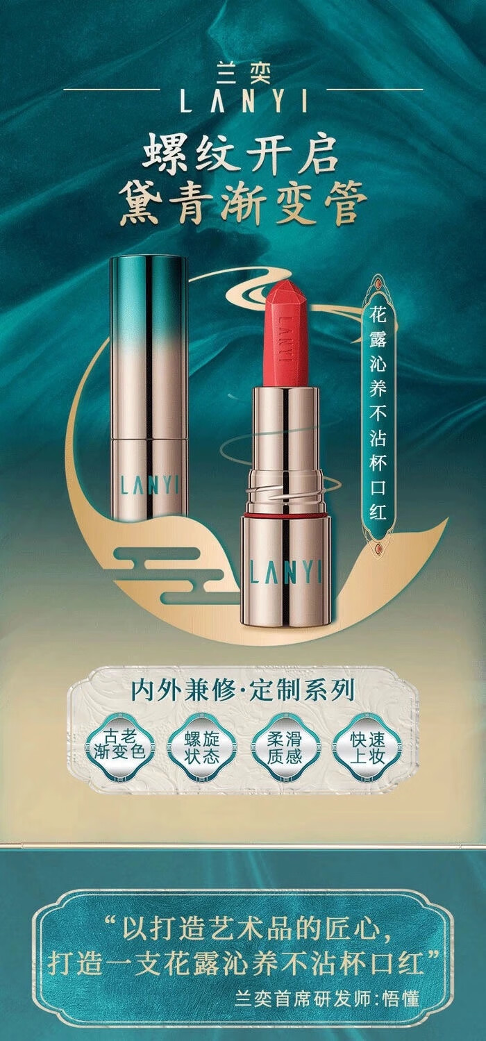 00g店铺:子壳旗舰店商品编号:10042007825054商品名称:不沾杯不掉色