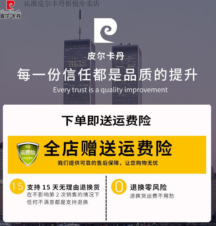 f07e81d27558e879.jpg