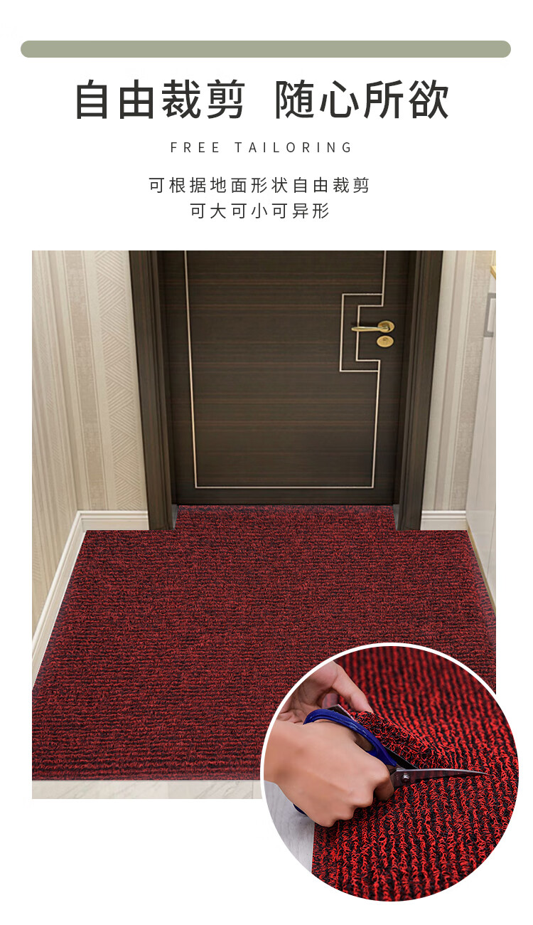 2022新款压边防水地毯消毒垫丝圈压边门外防水家用垫子门口室外可裁剪