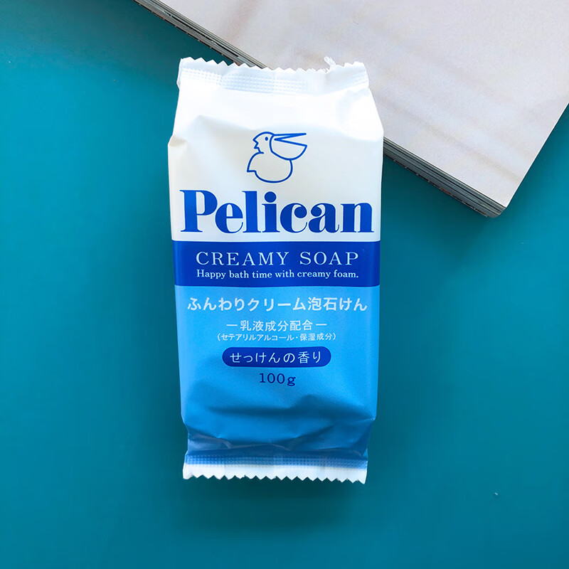 日本原装pelican沛丽康马油洁面皂保湿无添加天然美肤香皂肥皂80g80g
