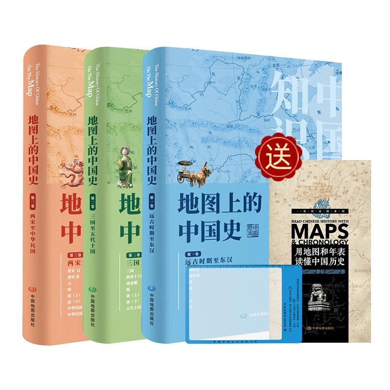世界历史年表 修订珍藏本 一表通古今开卷知天下世界历史概要历史大事年表世界史 摘要书评试读 京东图书 世界历史年表 修订珍藏本 一表通古今开卷知天下世界历史概要历史大事年表世界史 摘要书评试读 京东图书