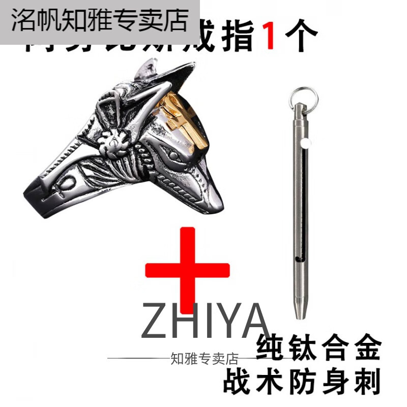 女生防狼神器女子自卫防身合法用品防狼神器女生随身比报警器喷液雾剂