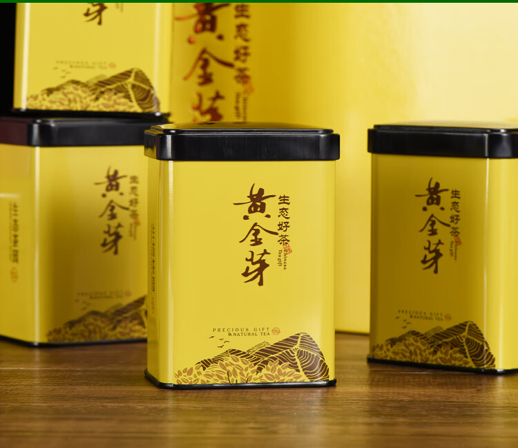 茶二叔黄金芽牙2021年250g正宗新茶茶叶礼盒装绿茶【图片 价格 品牌