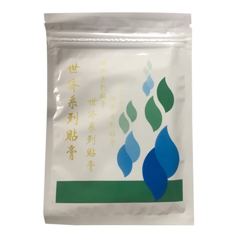 第三代雪莲医用冷敷贴(原雪莲疼痛贴)万痛筋骨贴消痛贴 天津世济4贴
