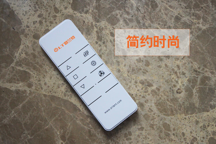 适用于欧兰特电动晾衣机晾衣架配件三代遥控器四代升降照明
