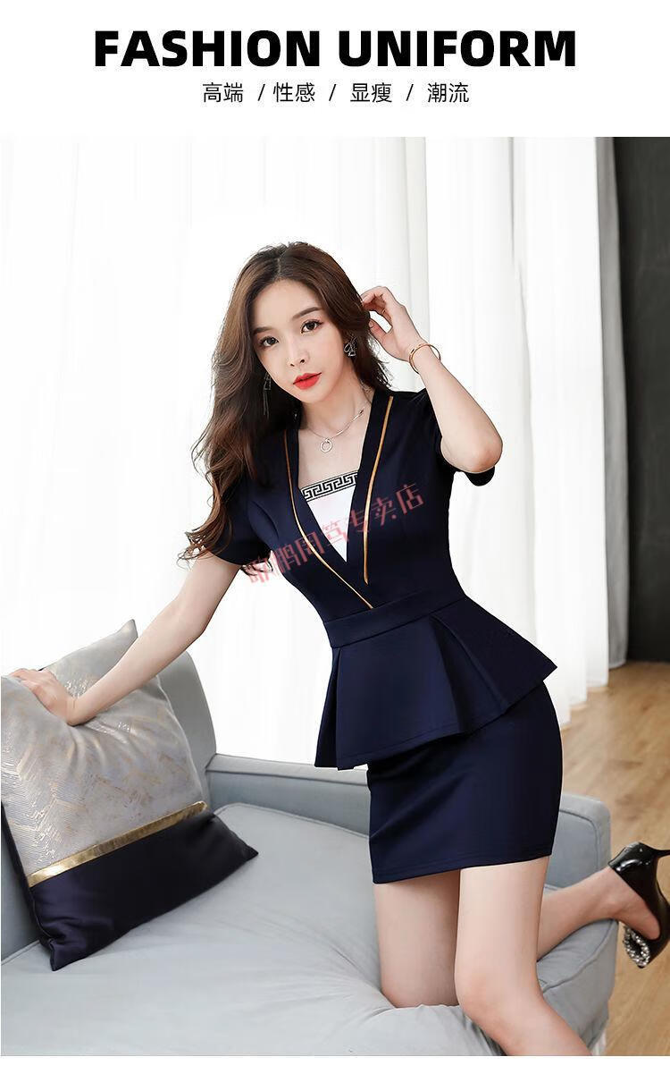 工作服性感足疗技师工作服女性感夏季新款足道水疗养生会所足浴工装