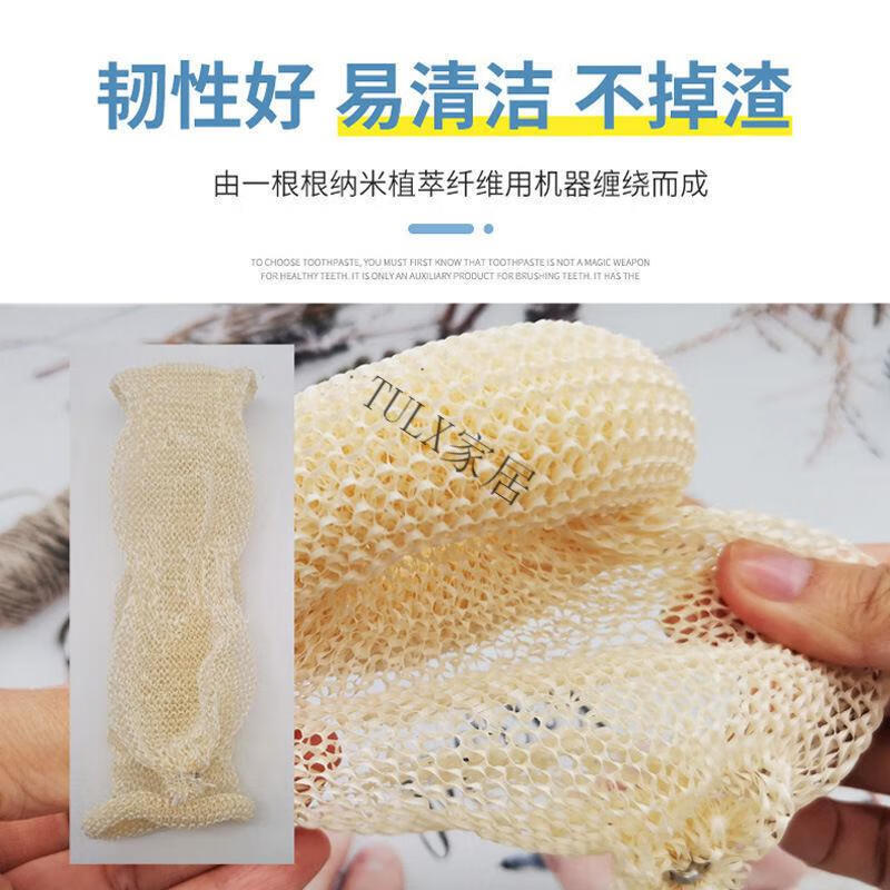 【竹纤维清洁球】3个【图片 价格 品牌 报价】-京东