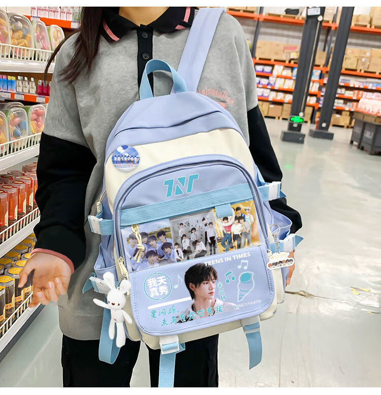 【2022新款】tnt时代少年团 马嘉祺宋亚轩明星周边同款书包大容量女高