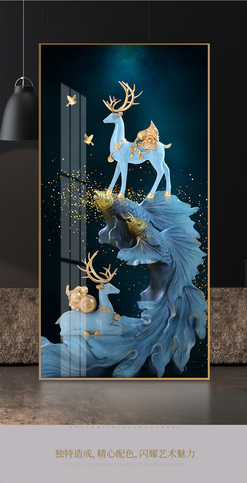 小米mi生态同款寓意好的玄关装饰画走廊过道感挂画正对门现代轻奢壁画