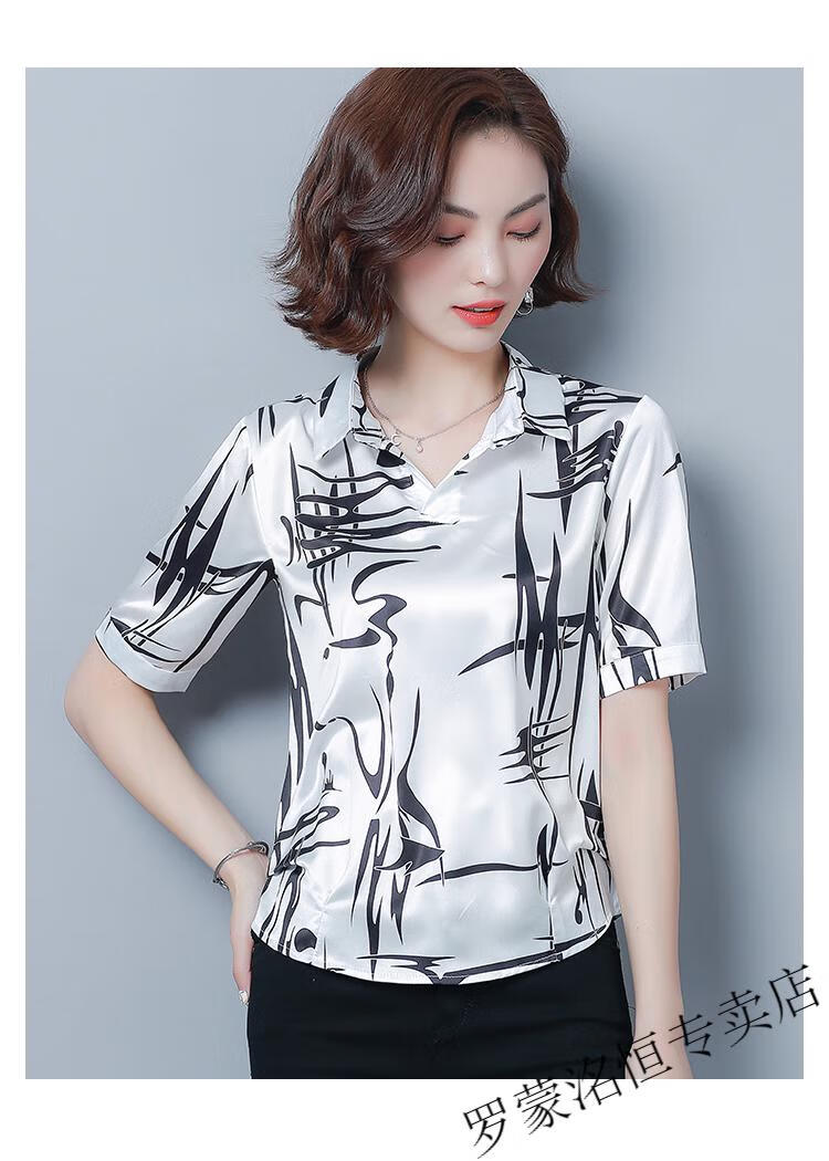 t恤女2022夏季新款时尚印花真丝上衣女短袖缎面洋气妈白色旗舰官方店m
