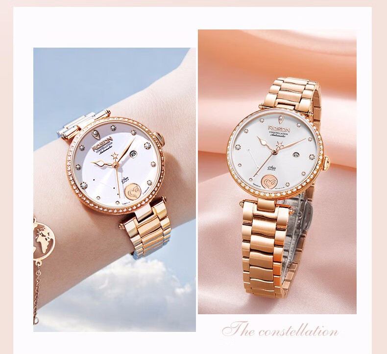 劳士顿rosdn女表新款浪漫十二星座全自动机械防水女士手表白羊座