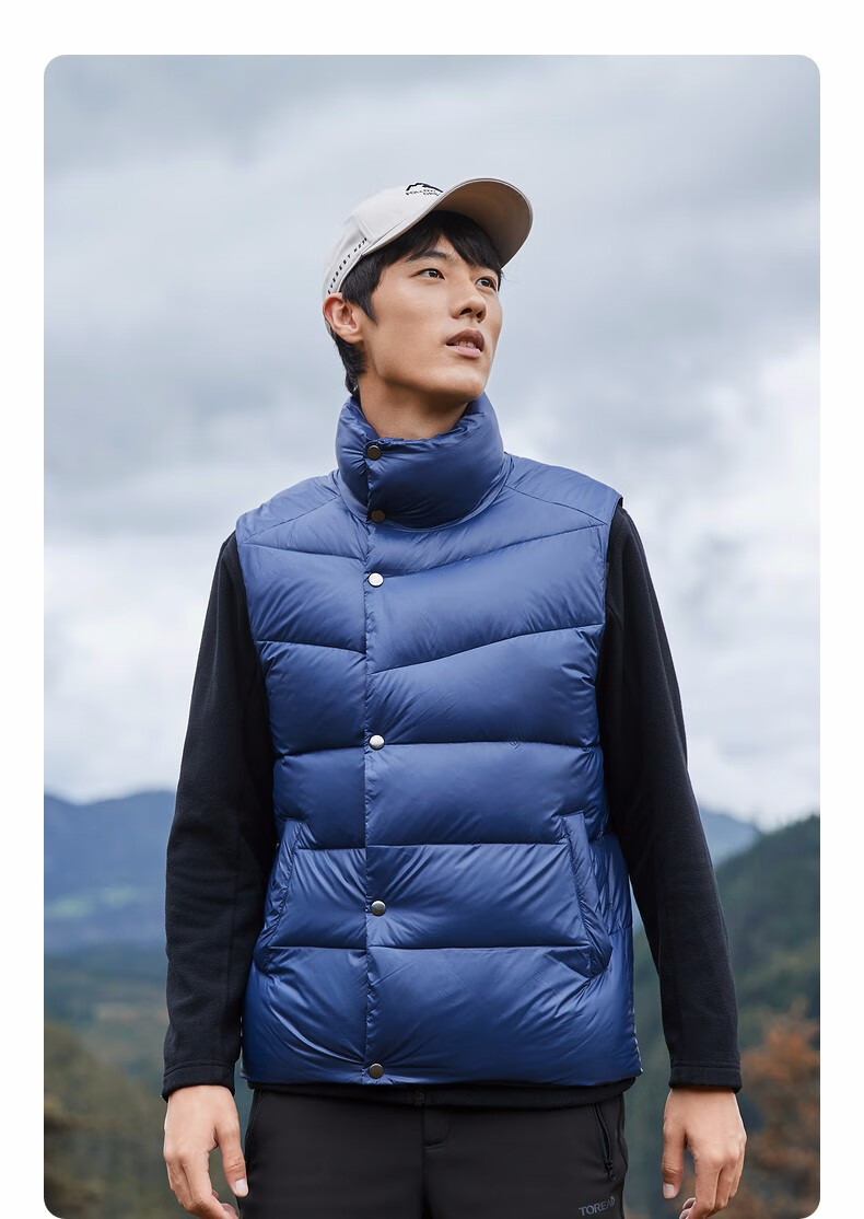 探路者toread羽绒马甲20秋冬新款保暖轻便两侧插手口袋男女羽绒背心