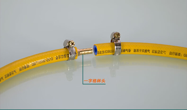 全铜宝塔接头煤气天燃气软管4分内外牙三叉81012人字丁字格林头y字