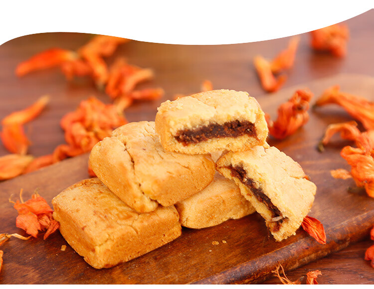 山东菏泽特产富贵坊糕鲜花饼酥香糕点心小吃1000g礼盒装【图片 价格