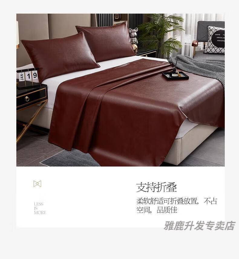 详情图-2_12.jpg