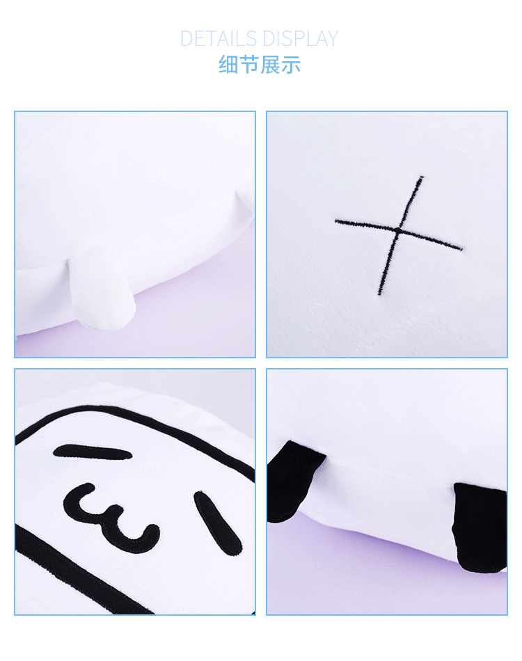 2022新款 bilibili哔哩哔哩小电视年糕毛绒抱枕b站二次元抱枕可爱靠垫