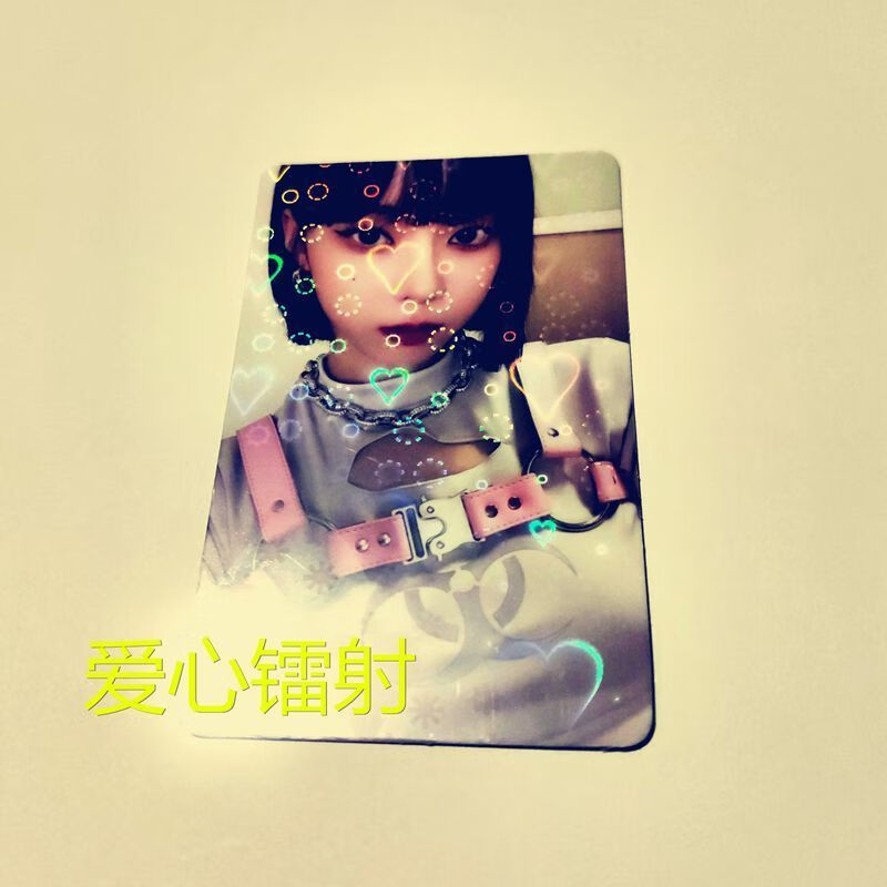 tnt时代少年团小卡镭射满天星铜版纸双面小卡来图定制官方应援爱豆
