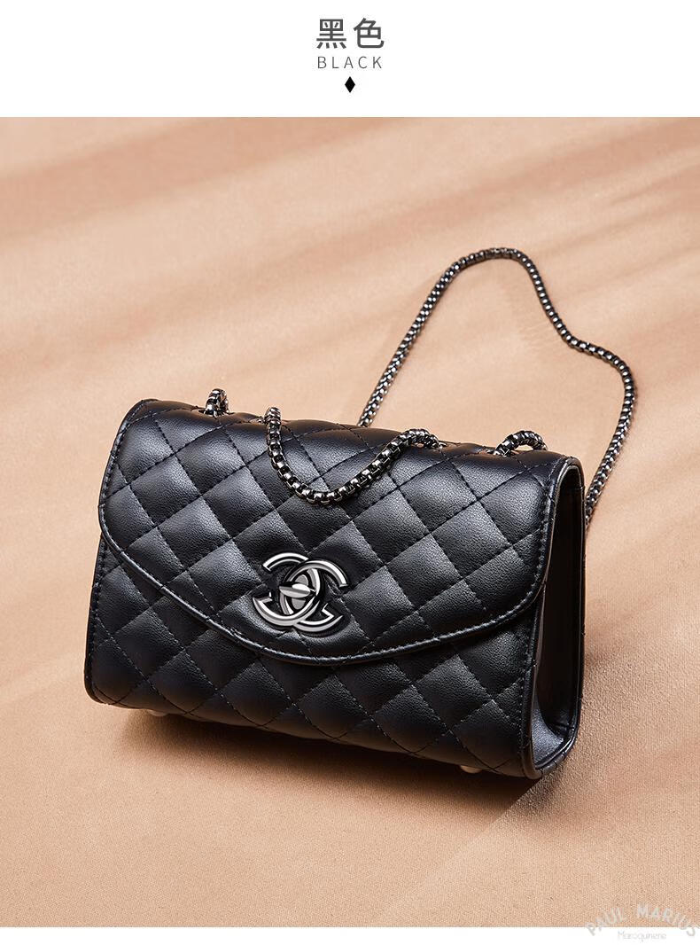 paulmarius奢侈品牌包包女包新款真牛皮斜挎菱格链条包单肩包女包奢仕