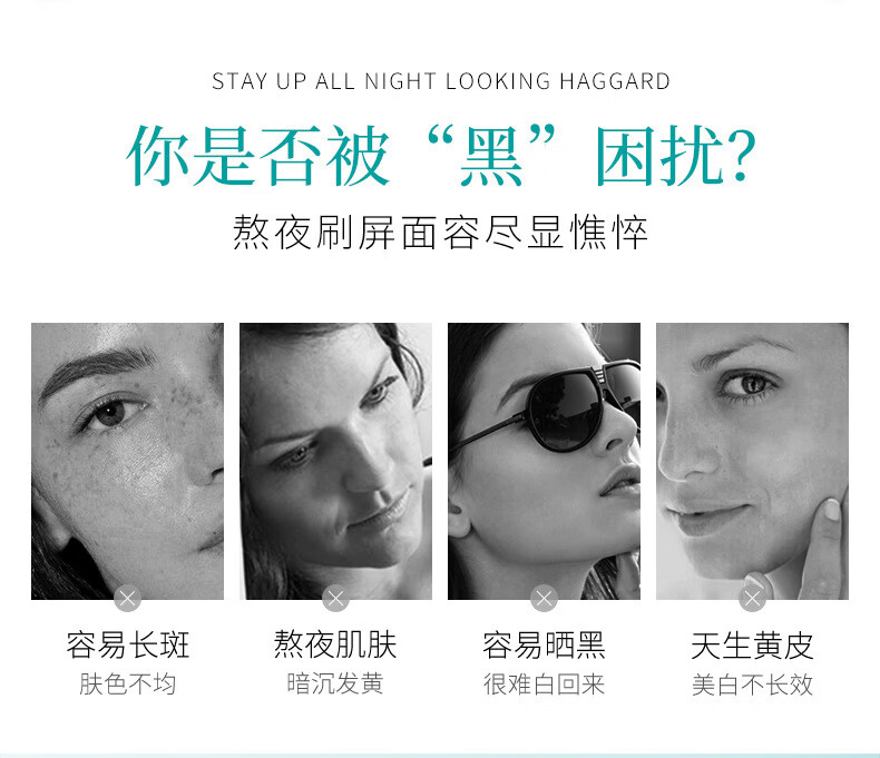 玖美堂肤研美白祛斑面膜润泽保湿滋润补水清爽改善面部干燥面膜贴 1盒体验装 25g×10片/盒