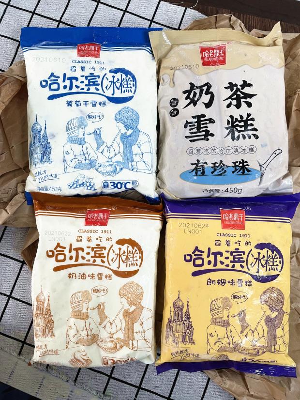 哈尔滨老鼎丰冰糕老鼎丰朗姆味冰糕葡萄干味舀着吃冰淇淋朗姆酒口味1