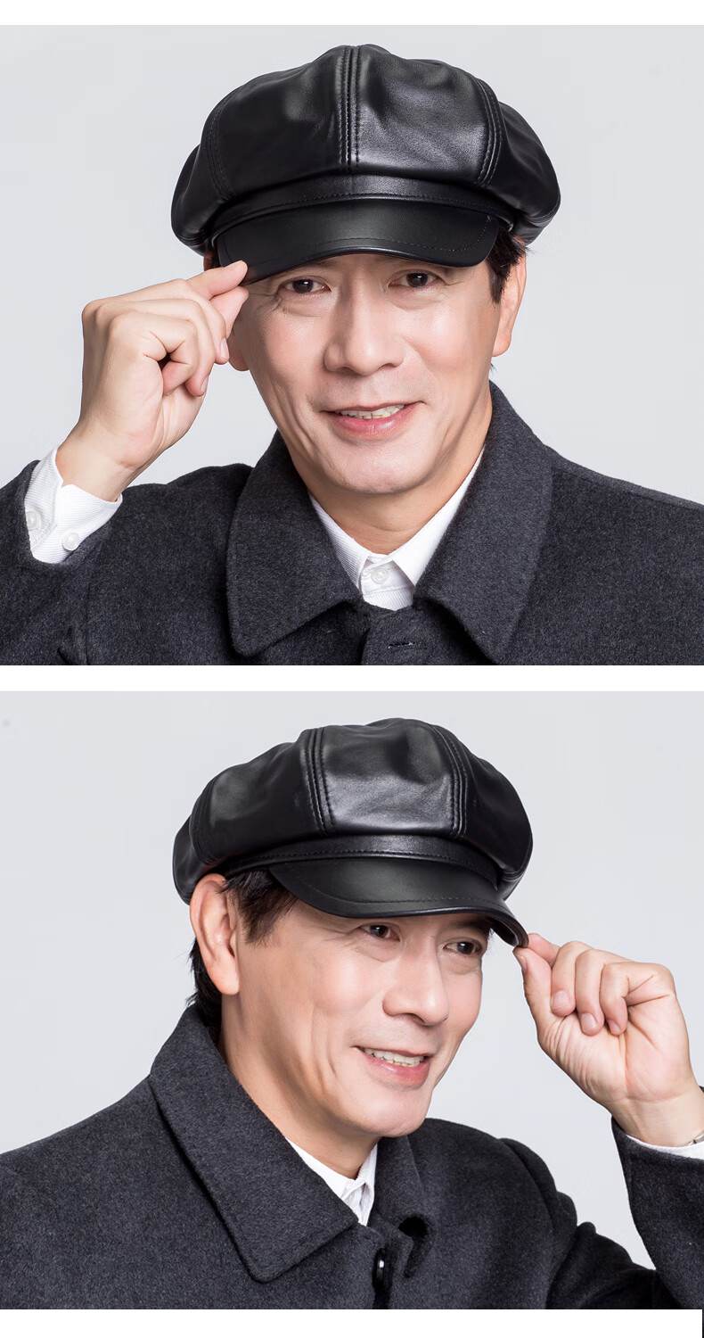 中老年男士冬季真皮八角帽帽子男秋冬韩版羊皮休闲单帽画家帽中年户外