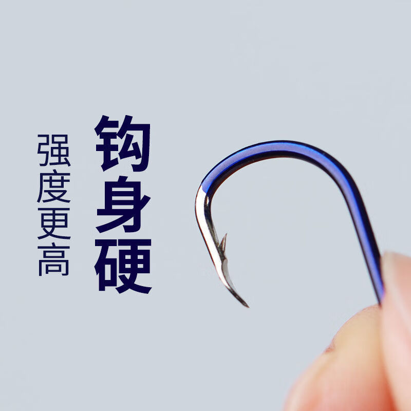 e进口鬼牙黑金钨钢伊势尼歪嘴伊豆新关东有无倒刺鱼钩散装音然50枚