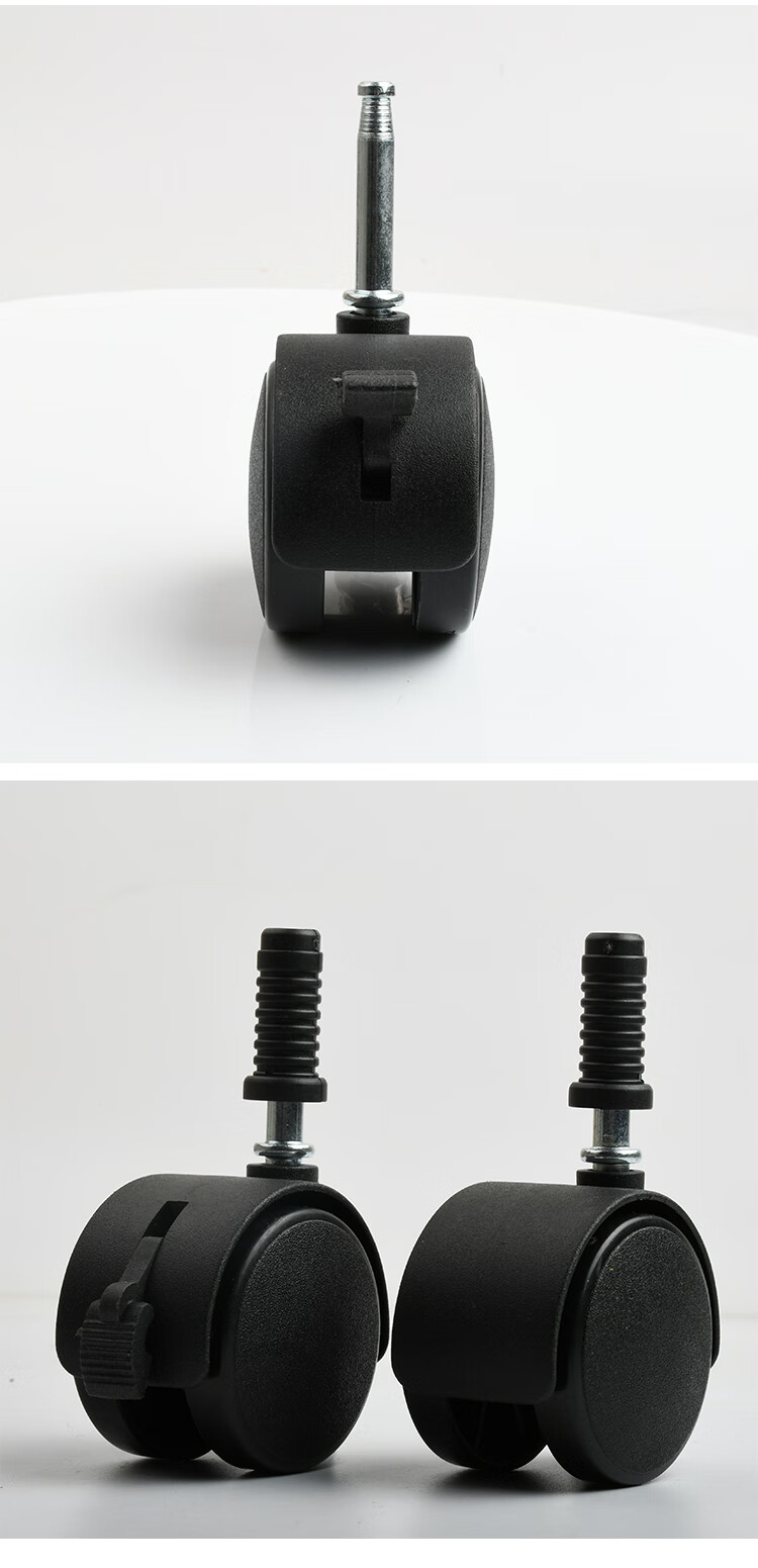 2寸长插杆轮 婴儿床插杆脚轮儿童餐桌椅推移滑轮 万向脚轮 浅绿色