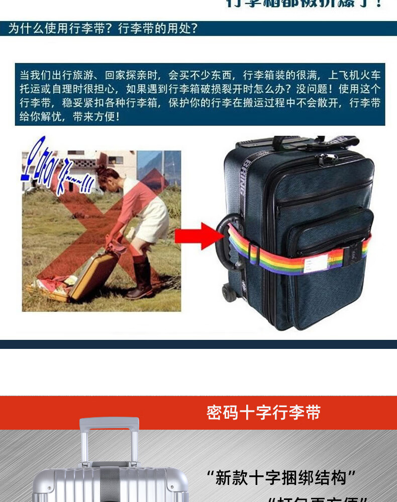 554397d5c9783a22.jpg