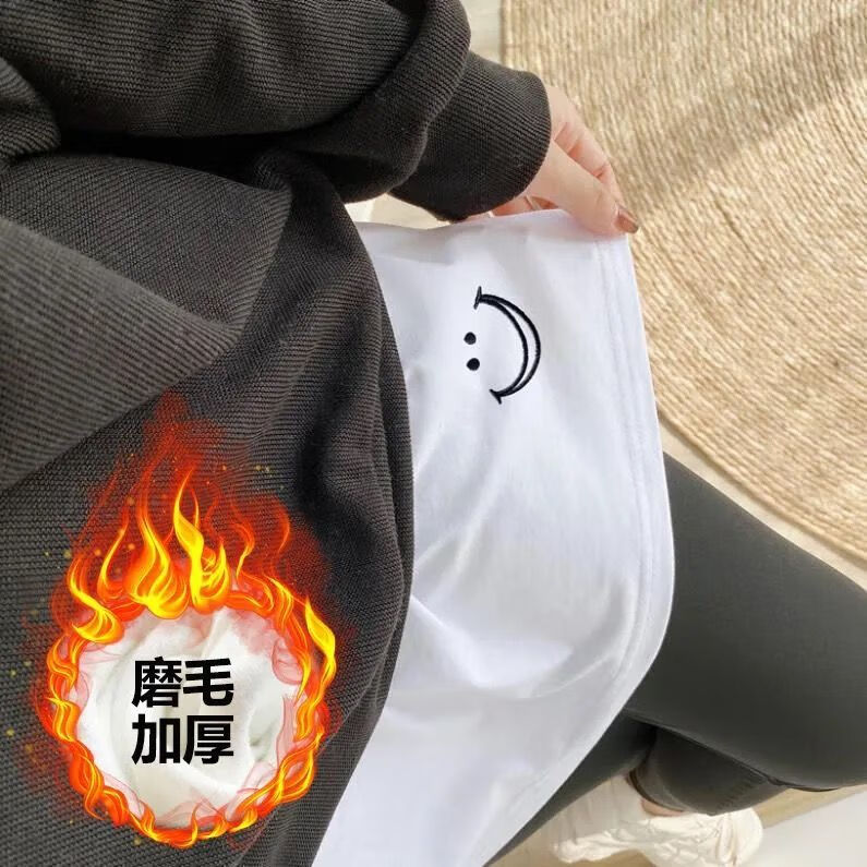 言朔加厚卫衣打底神器半身女秋冬叠穿小屁帘子内搭遮屁股加绒小白字母
