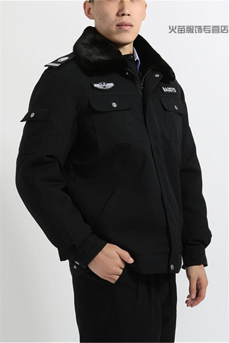 棉袄棉服冬装加厚工作执勤服夹克款冬天制服藏蓝色带臂章身高160s尺码