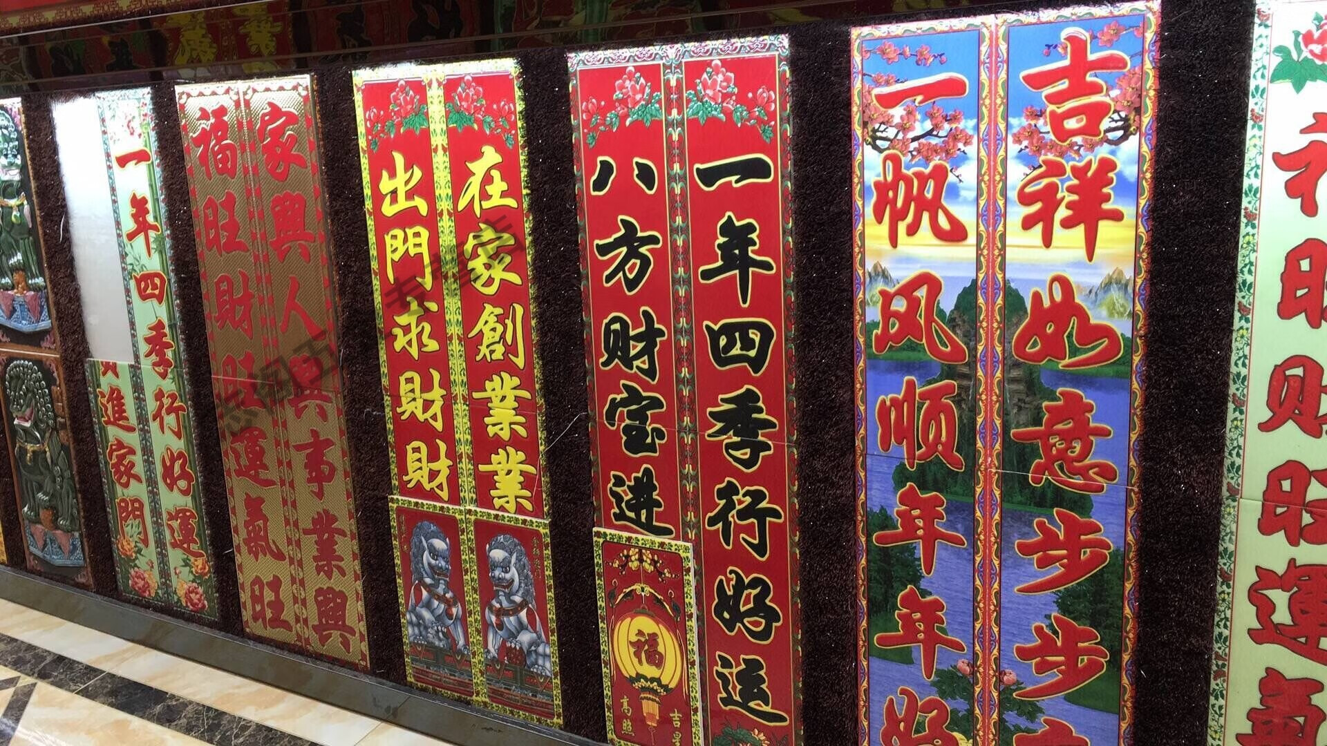 志阁农村大门瓷砖对联外墙门口对联雕刻砖灯笼 狮子 横批 门头匾 横批
