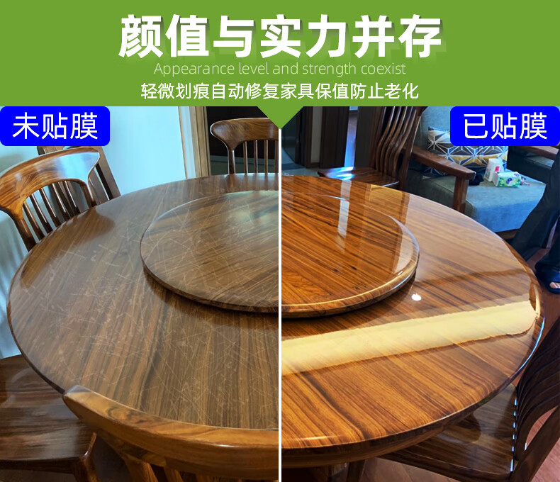 餐桌茶几自粘贴膜 大理石橱柜桌面贴纸家具翻新厨房台面防油贴饭桌