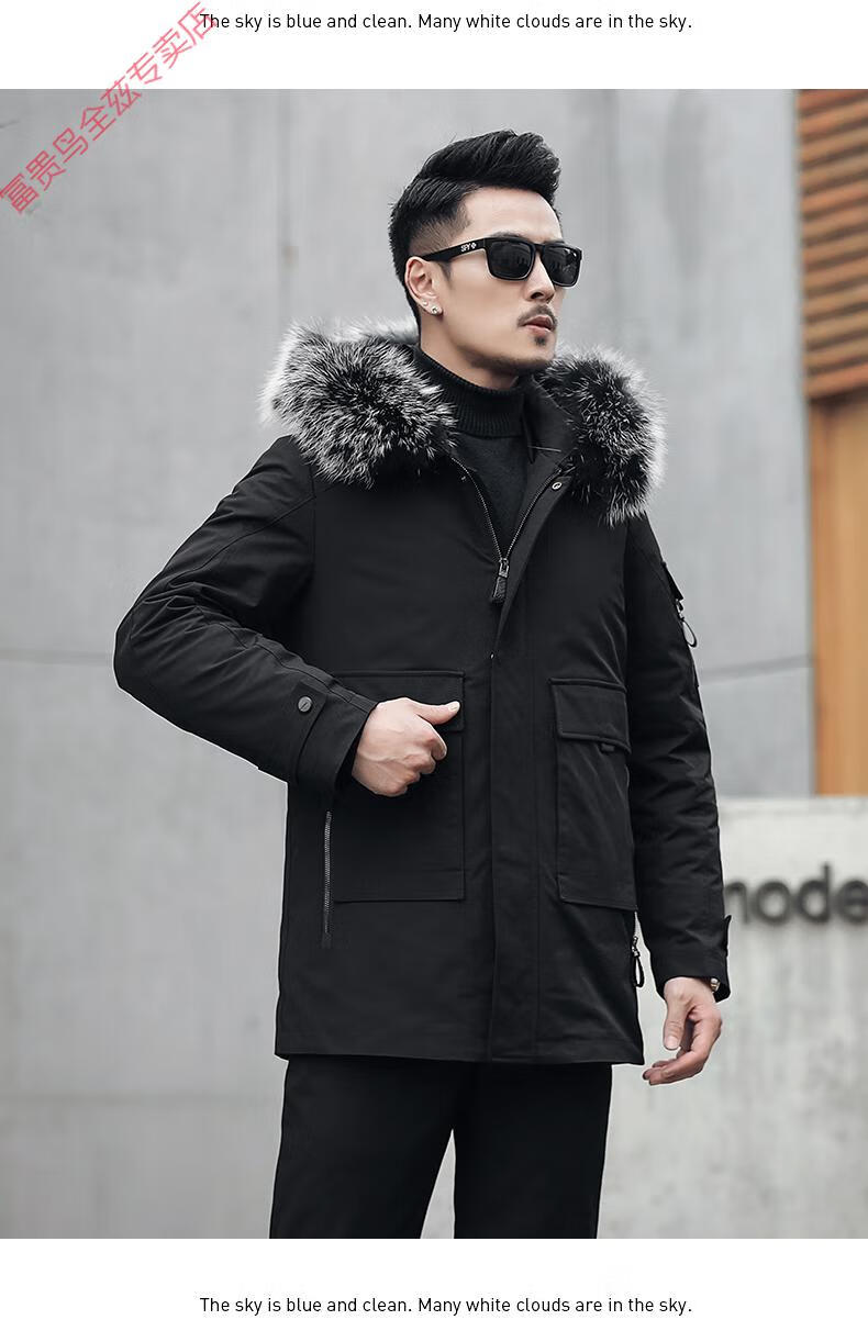 富贵鸟商场同款派克服男中长款2021冬季新款獭兔毛可拆卸内胆皮毛一体
