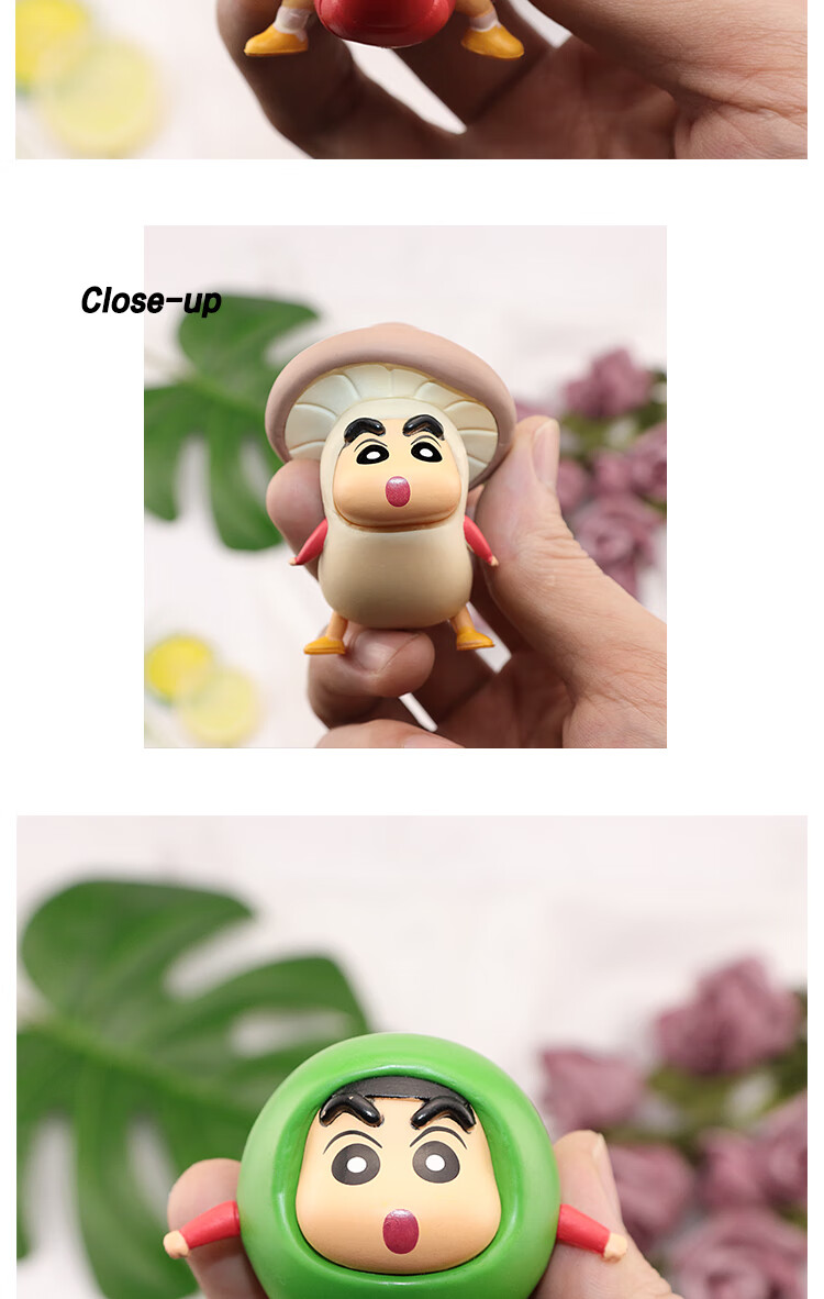 新年礼物蜡笔小新食材系列盲盒青豆小龙卡通可爱小摆件礼物公仔食材