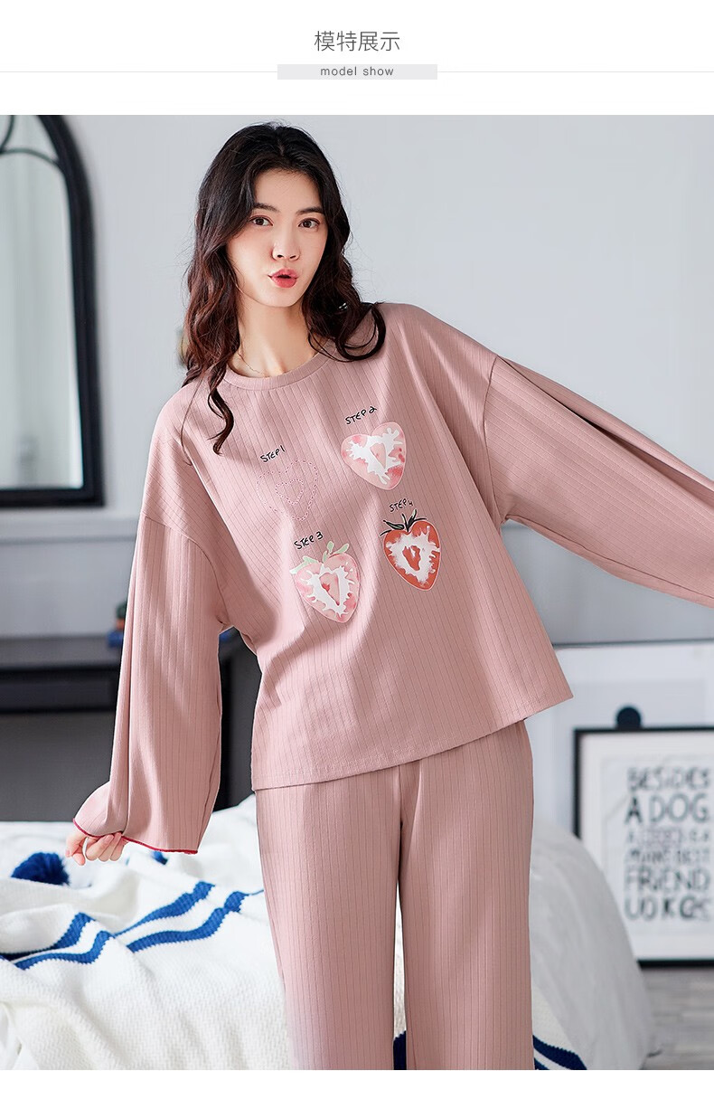 南极人睡衣女士春秋冬季纯棉长袖长裤中青少年学生夏纯色大码宽松家居