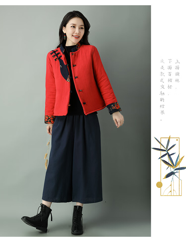 ぃ皮尔卡丹品牌高档女装棉服女冬季加厚复古盘扣棉麻唐装小棉袄女短款