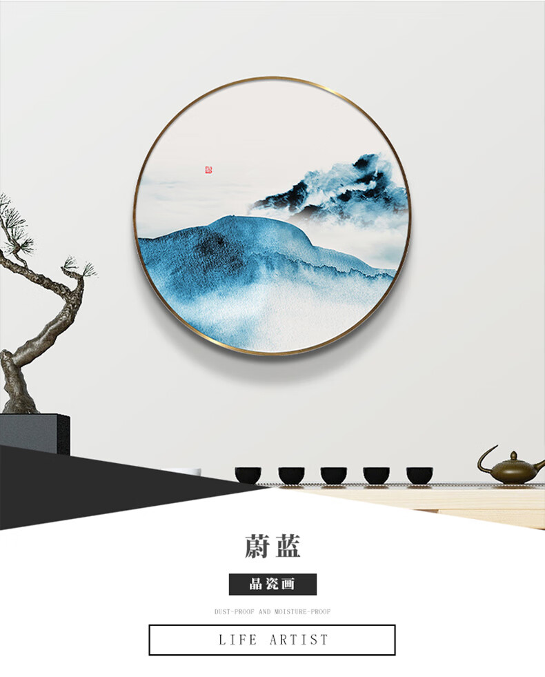 山水画客厅装饰画迎门入户进门玄关过道壁画 a款 幽谷 80*80 轻奢金