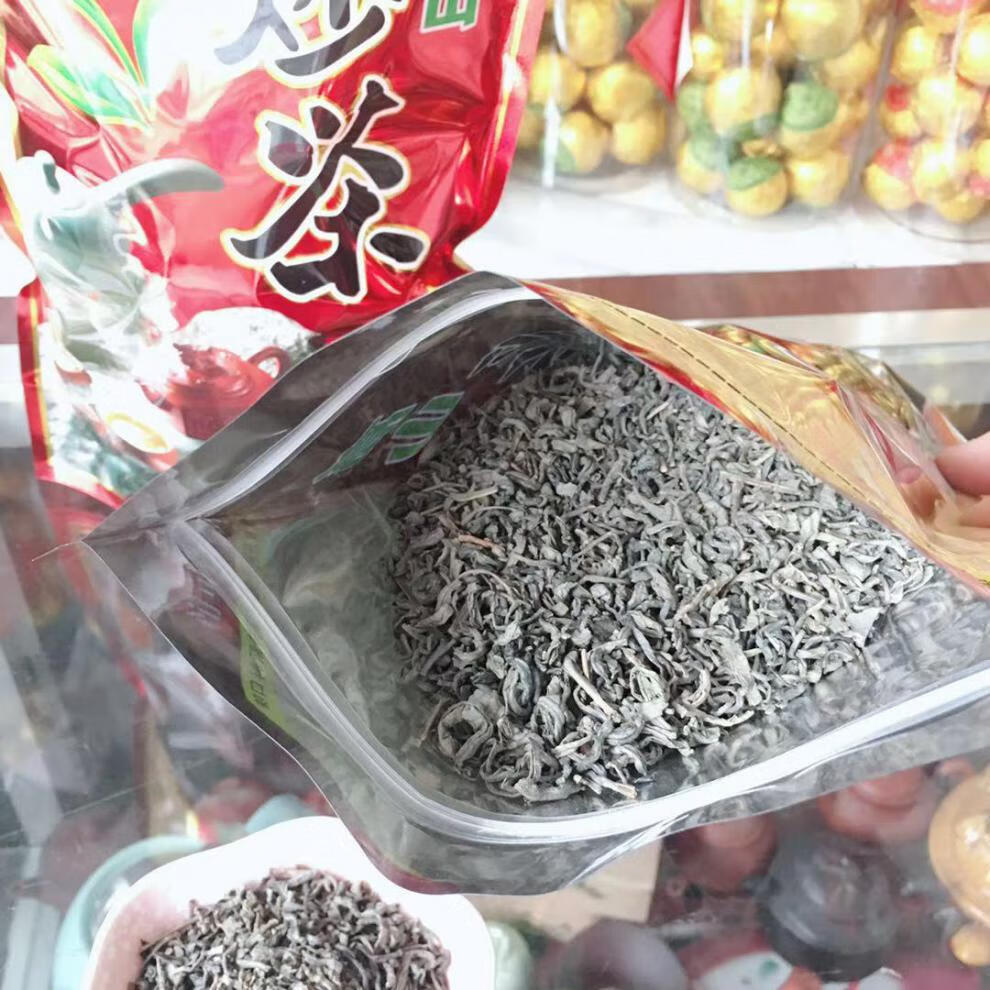 5折 揭西特产高山绿茶炒茶芯 乌龙茶 清润甘香清香炒青茶叶 500克