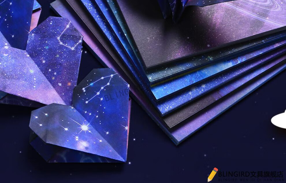 星空纸十二星座千纸鹤双面双色星空闪光折纸彩纸卡纸大号彩色厚手工正