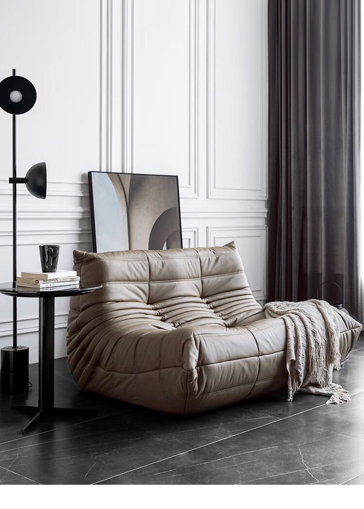 北欧togo毛毛虫懒人休闲沙发客厅设计师网红ins轻奢单人躺椅 鹿绒布