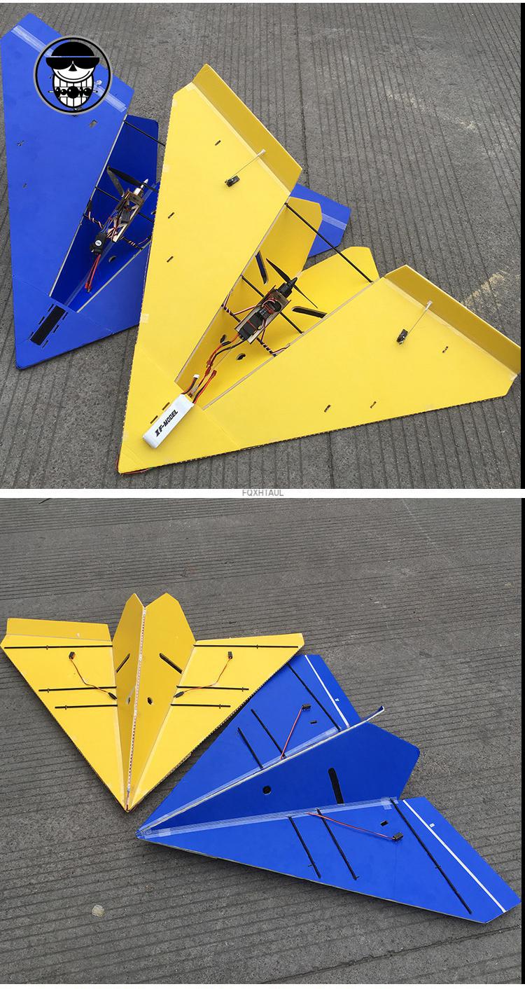 圣诞节礼物遥控航模固定翼kt板三角翼电动飞行器1米翼展飞机diy滑翔机