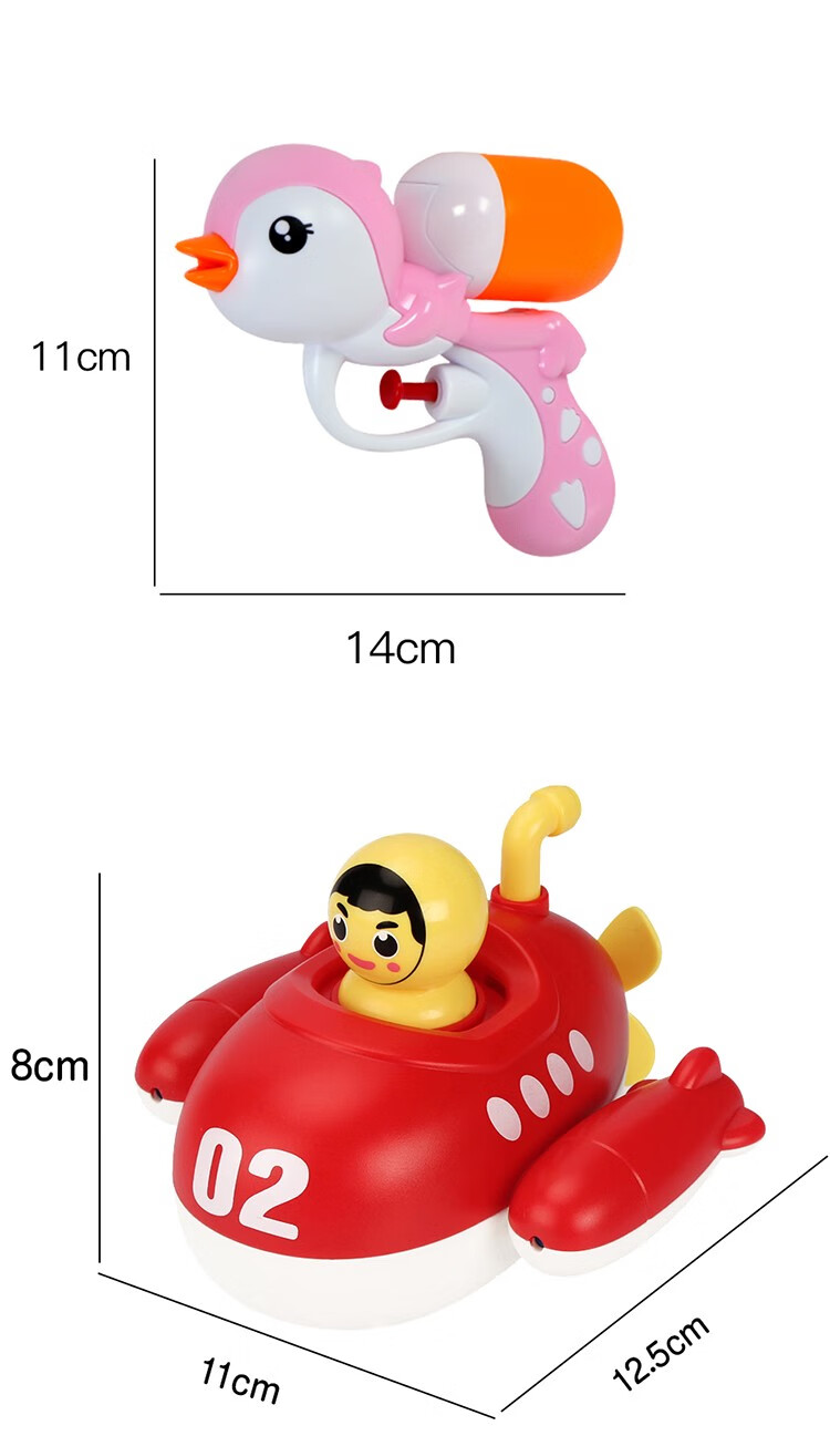 元旦礼物儿童大螃蟹婴儿电动花洒宝宝喷水小戏水喷头游泳企鹅洗澡玩具