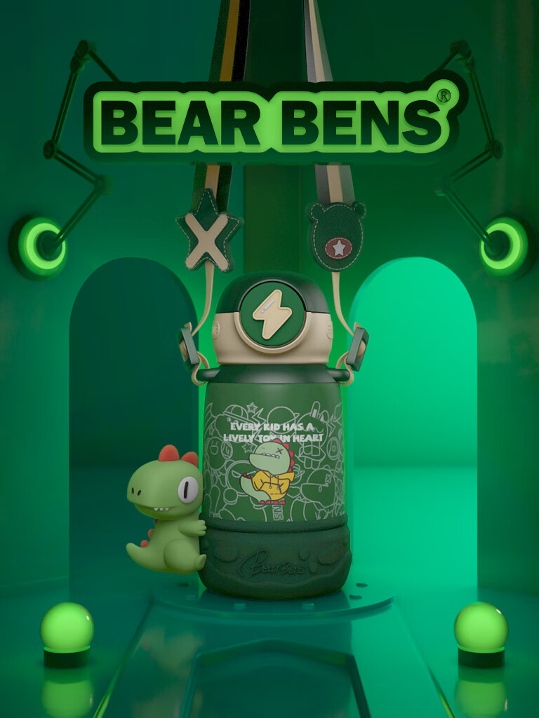 熊本士保温杯吸管日本儿童保温杯316l食品级带吸管男女学生幼儿园水