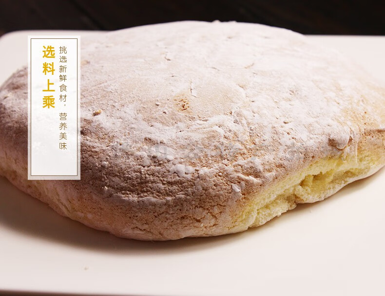 金山西樵大饼光酥饼零食传统糕点广东佛山特产一份1包500g传统型