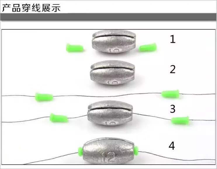 f橄榄形铅坠钓鱼日式铅坠空心橄榄形铅坠通心铅坠钓坠筏钓铅坠音然 1g