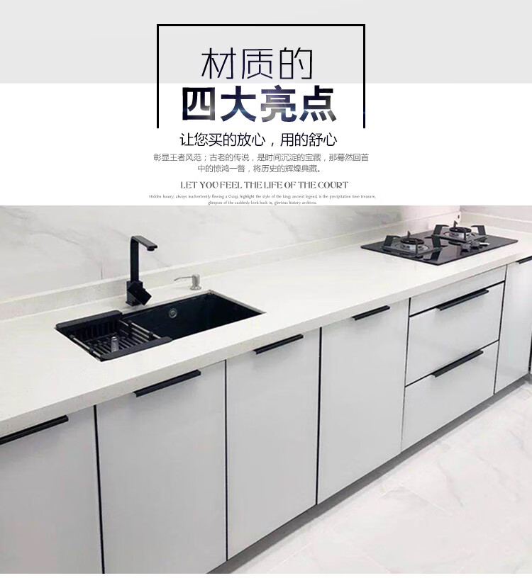 橱柜门定做晶钢门订制灶台门厨房整体厨柜门定制钢化玻璃订做门板 隐