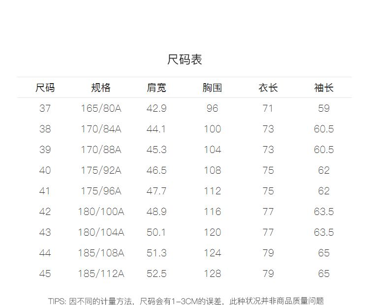 雅戈尔官方棉弹衬衫男士春秋中青长袖衬衫休闲居家牛津纺条纹衬衫男