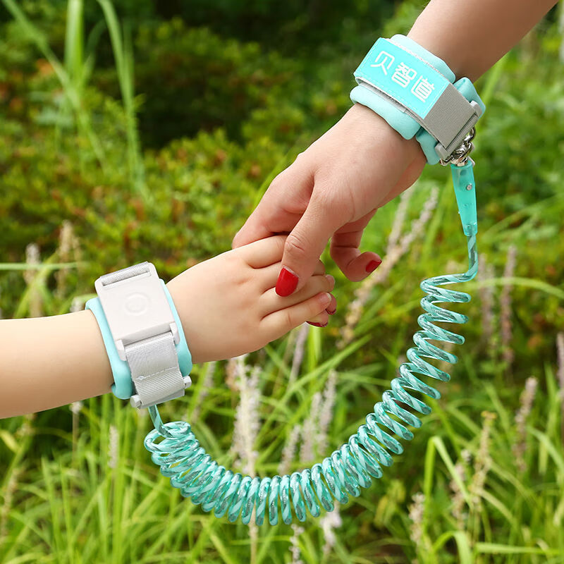 防走失带牵引绳防丢绳宝宝绳子儿童安全绳溜娃绳防走丢手环磁力感应锁