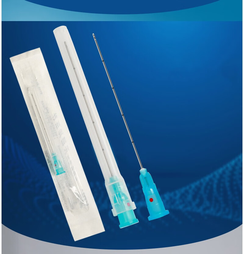 kdl康德莱一次性无菌冲洗针注射微整美容口腔眼科钝针